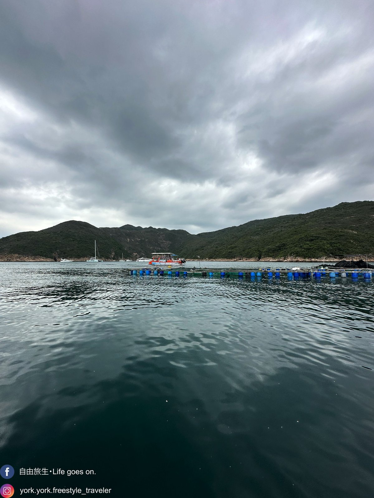 西貢釣魚】超抵玩！$150包來回船票及滘西灣魚排入場券｜魚排內外釣魚。欣賞日落美景｜釣魚新手初體驗| York | HKESE