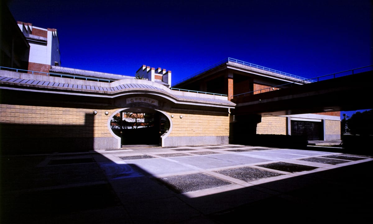 国立暨南国际大学