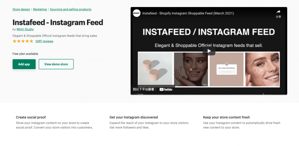 2022 Best Free Shopify App - Instafeed
