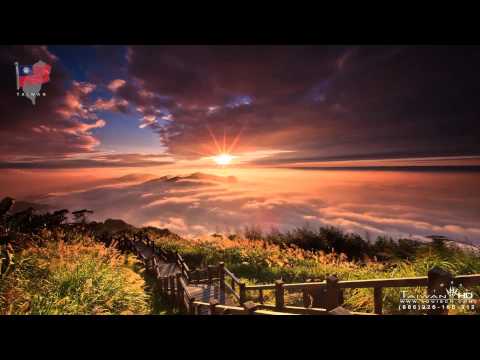 台灣加油 ！！！縮時台灣 縮時攝影 TIME LAPSE TAIWAN BY louisch 陳志通 HD 1080P