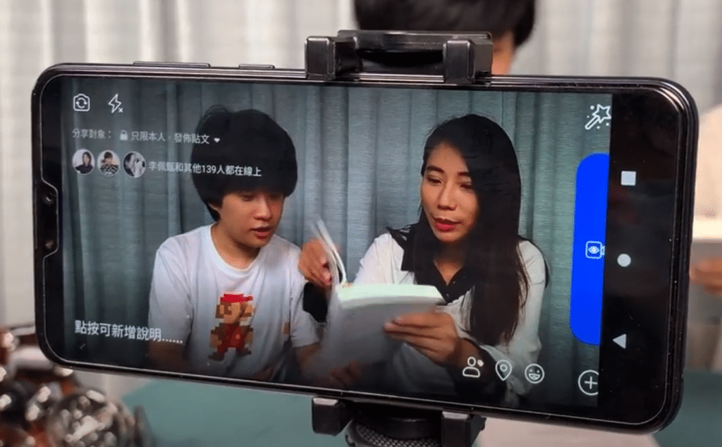 一張含有 文字, 電子用品, 監視器, 螢幕 的圖片
自動產生的描述