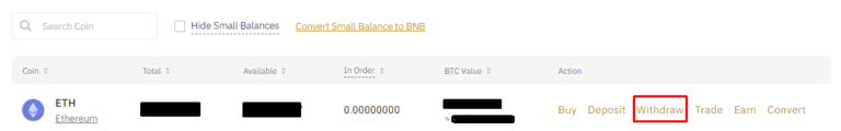 虛擬貨幣買賣14