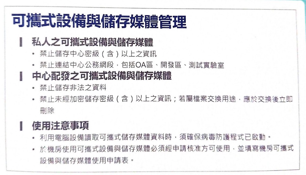 重新梳理、視覺化後的資料（引用自《20道資料視覺化難題全解析》）