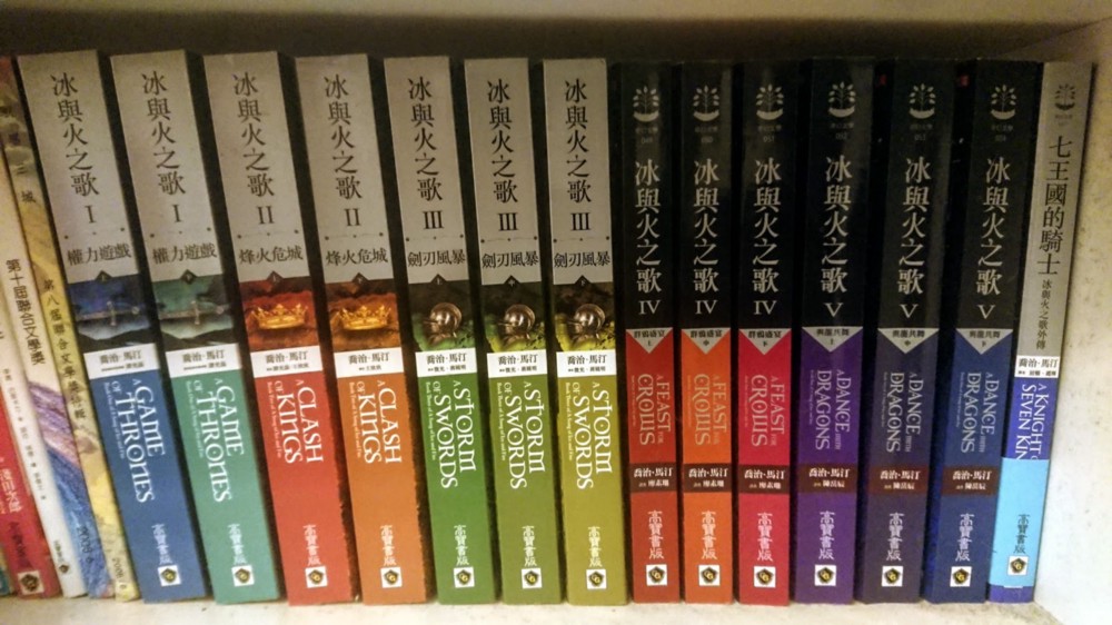 馬汀大叔是要富奸到什麼時候……