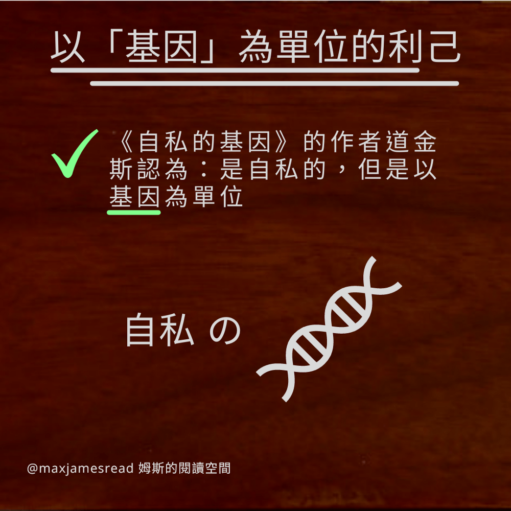 By〈姆斯的閱讀空間〉