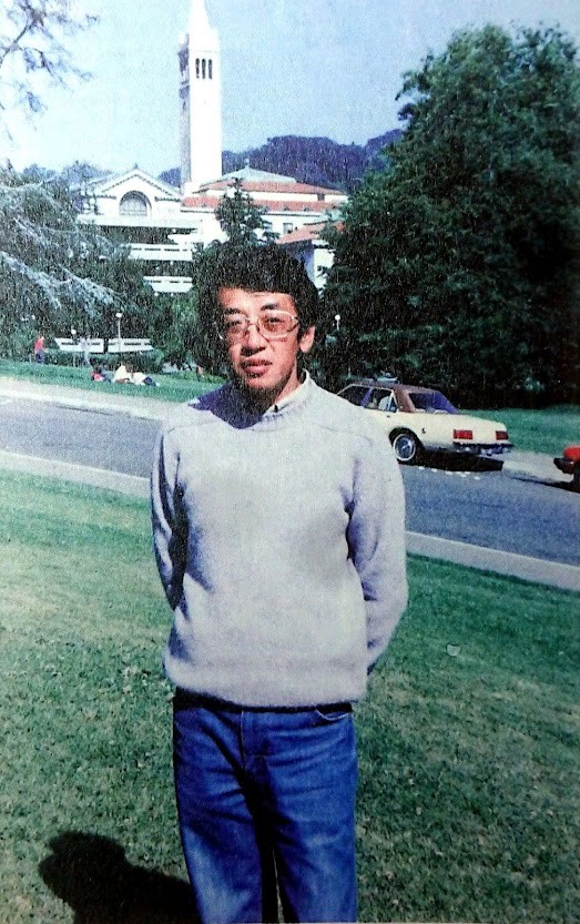 郭松棻（截自《他们没在写小说的时候》）