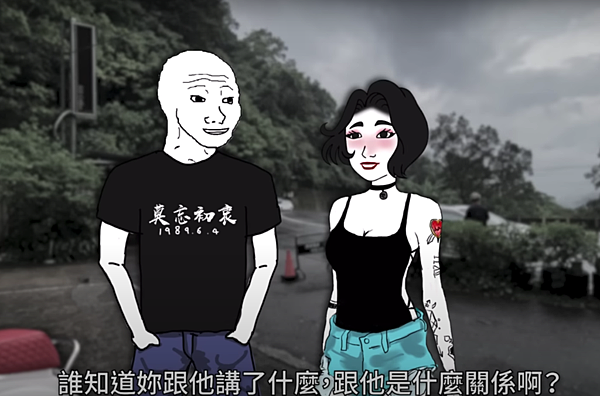 截圖 2023-08-17 下午10.24.05