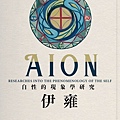 書評-《大腦的鏡像學習法》：人之所以為人，是因為我們懂得模仿