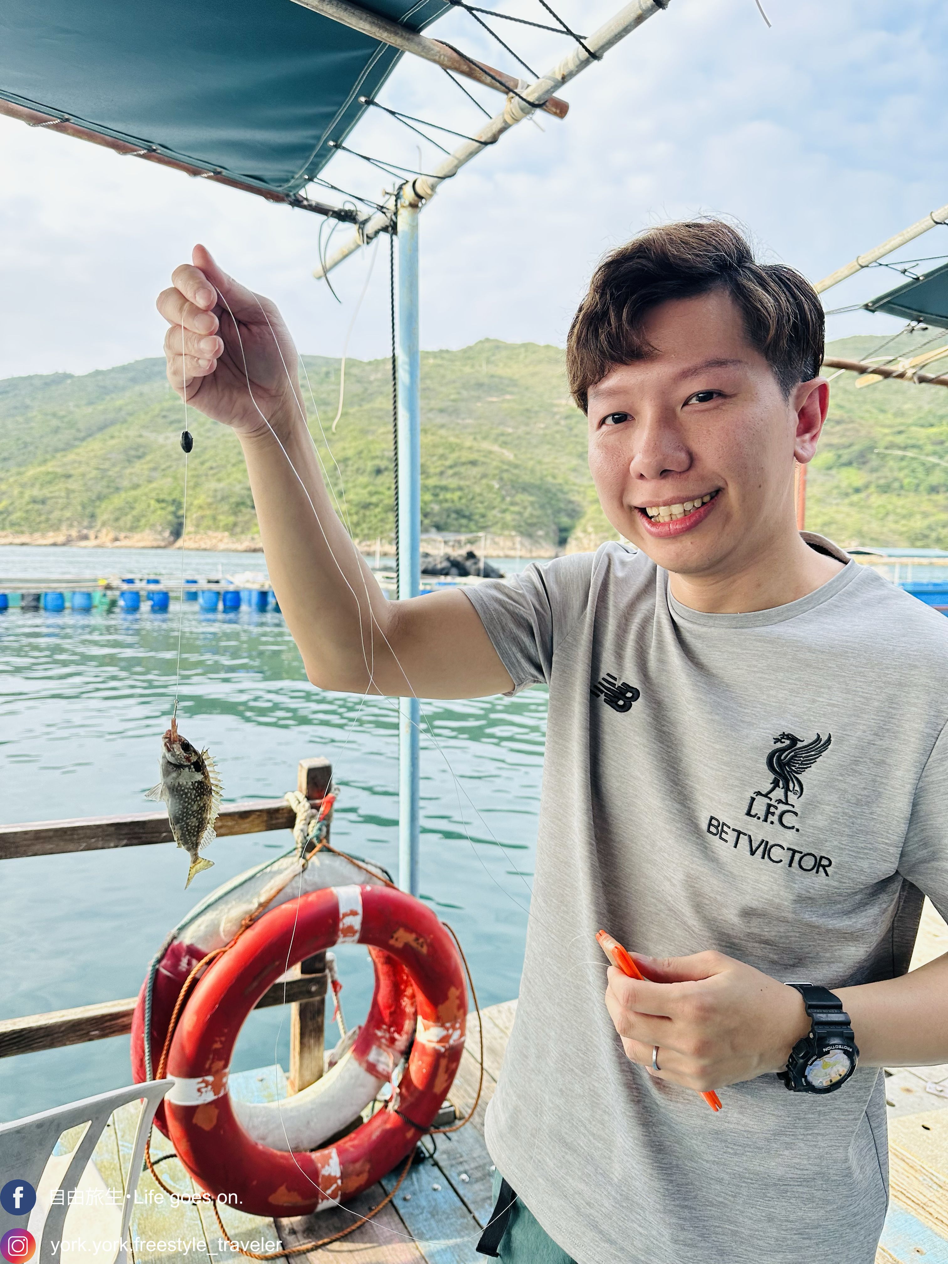 西貢釣魚】超抵玩！$150包來回船票及滘西灣魚排入場券｜魚排內外釣魚。欣賞日落美景｜釣魚新手初體驗- U Blog