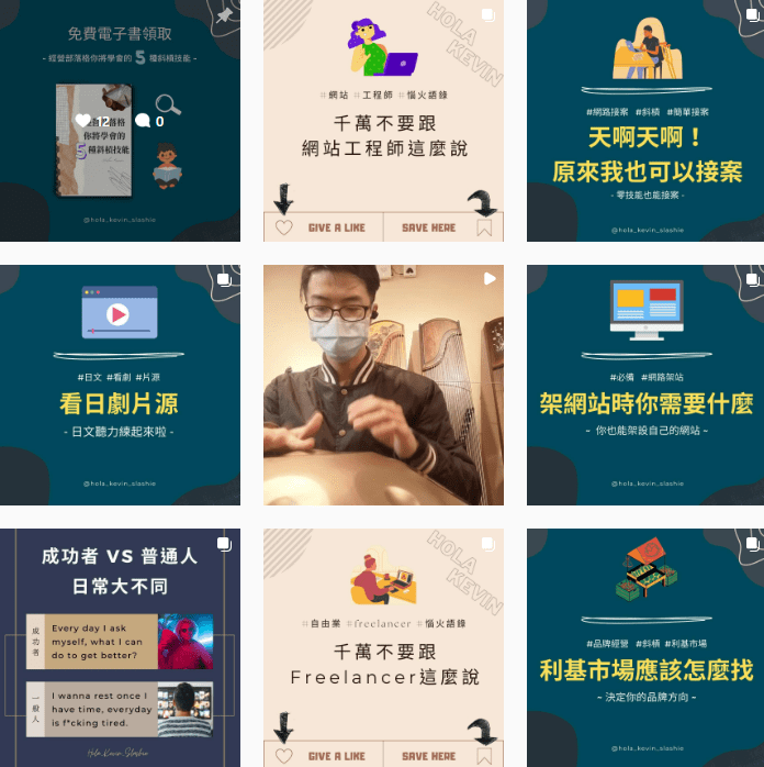 Canva 设计 IG 贴文 2
