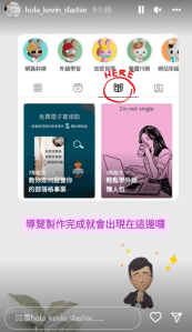 CANVA IG贴文5