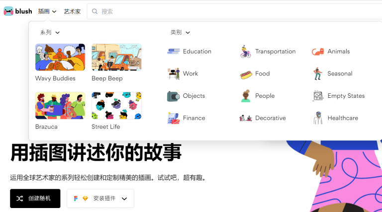 怎麼拍Youtube影片 ? 讓你的影片變有趣 7
