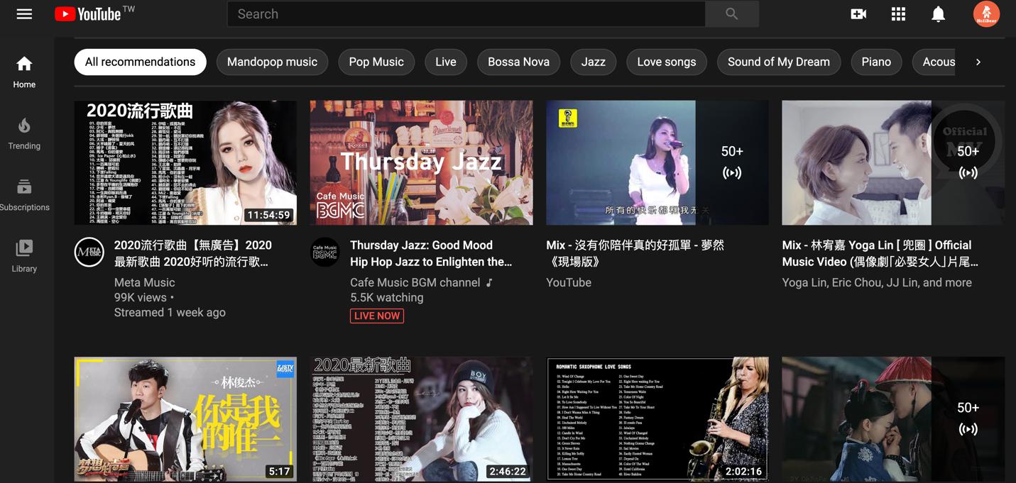 YouTube的暗黑風格主題模式