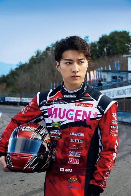 The movie posters & stills of Japanese Movie " 極速甩尾" （Alivehoon）will be lauching in Taiwan from Oct  14, 2022 onwards.
