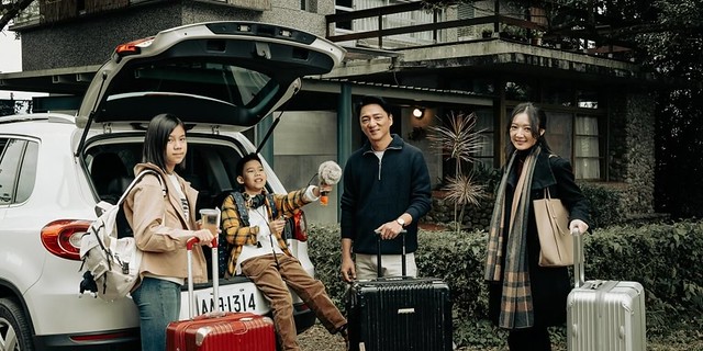 The TV anthology series posters & stills of 2022公視年度大戲「你的婚姻不是你的婚姻 On Marriage」 單元劇二 《尾號1314》 will be launching in Taiwan from Dec 10, 2022. onwards