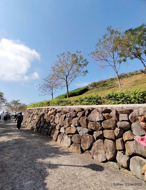 「北投社三層崎花海公園」(Ki-Pataw Shan-Tseng-Chi Park)與北投公園，SJKen , Taipei, Taiwan, Jan 23, 2023.