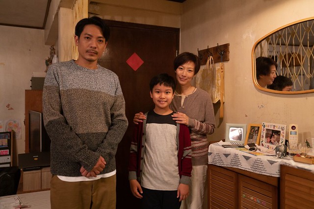 The Movie posters and stills of HK Movie "香港電影《流水落花》(Lost Love)" is launching from Mar 17, 2023 onwards in Taiwan.