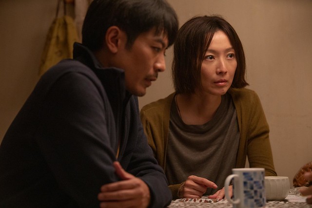 The Movie posters and stills of HK Movie "香港電影《流水落花》(Lost Love)" is launching from Mar 17, 2023 onwards in Taiwan.
