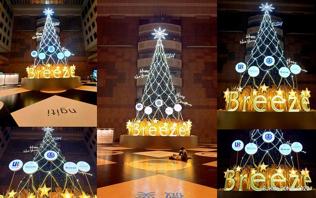 Taipei Christmas tree and street decoration series 1 --- Breeze department store sponsered Christmas tree at Taipe railway station, Taipei, Taiwan, Nov 20, 2023 by SJKen.