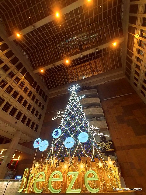 Taipei Christmas tree and street decoration series 1 --- Breeze department store sponsered Christmas tree at Taipe railway station, Taipei, Taiwan, Nov 20, 2023 by SJKen.