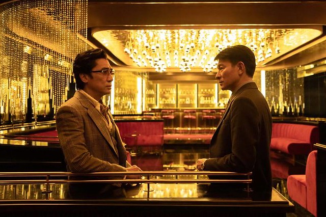 The Movie posters and stills of HK Movie " 金手指"(Goldenfinger) will be launching from Dec 30, 2023 onwards in Taiwan.