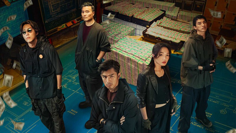 The Movie posters and stills of Taiwan Movie "《还钱》(Breaking and Re-entering)" will be launching from Feb 8, 2024 onwards in Taiwan.