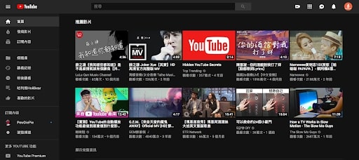YouTube 黑色主题