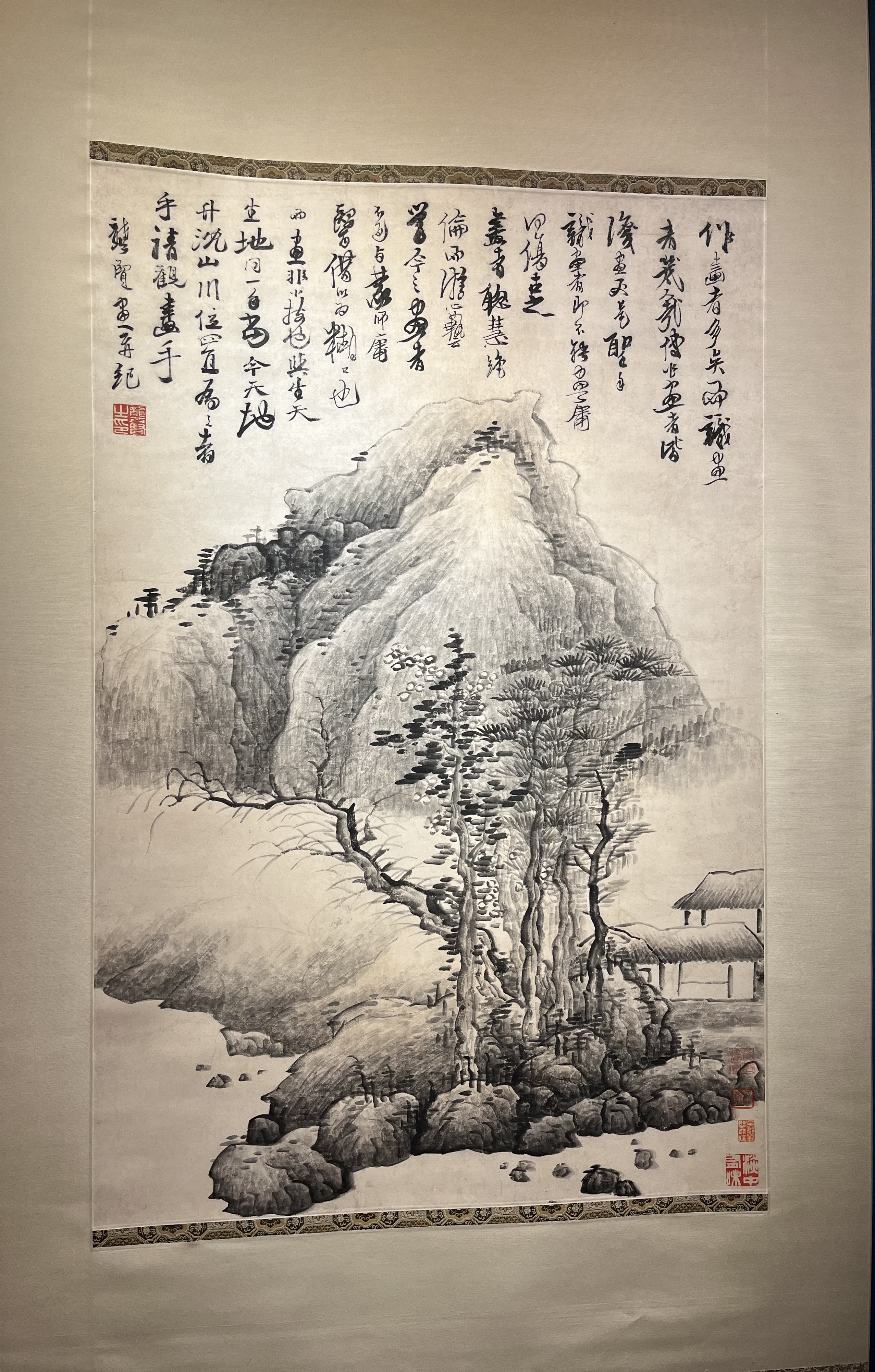 龔賢「山川圖」