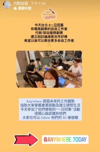CANVA IG贴文6