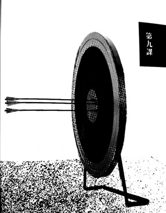 你覺得這樣的解釋合理嗎？