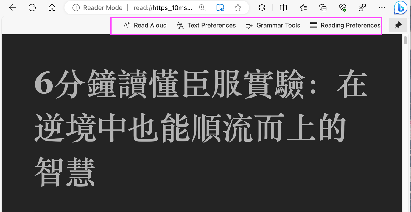 A screenshot of a computer screen  Description automatically generated
