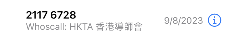 A screenshot of a phone
Description automatically generated