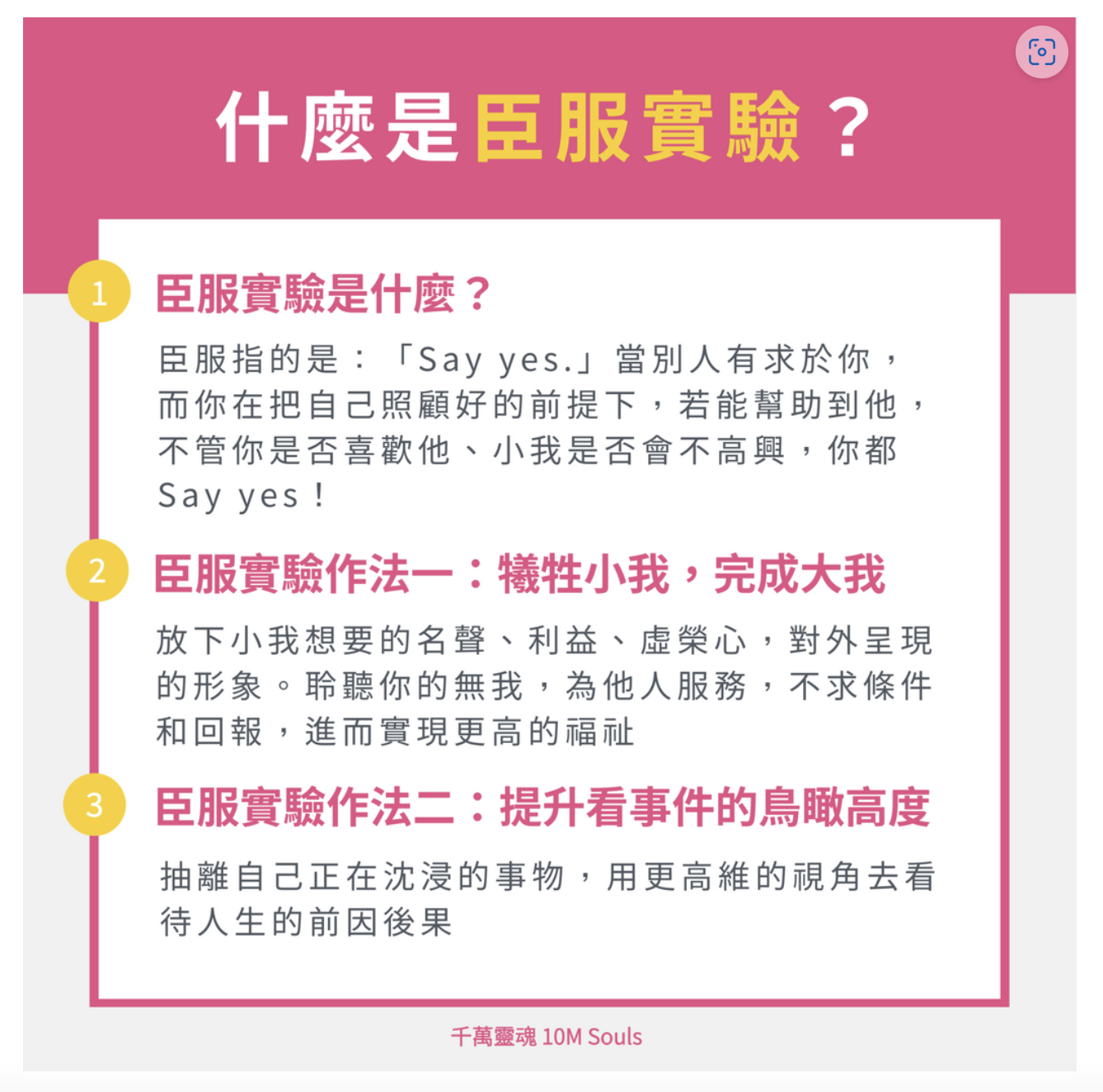 A screenshot of a computer screen  Description automatically generated