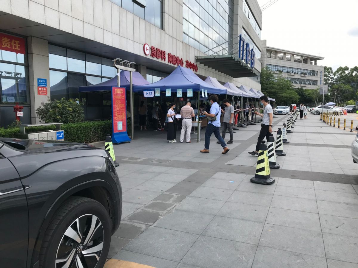 深圳市第三人民醫院門診部入口