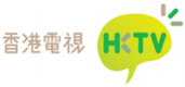 Hong Kong Television Network Limited