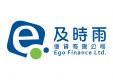 Ego Finance Limited