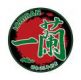 Ichiran Hong Kong Limited