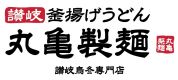 Marugame (HR) Limited