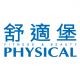 Physical