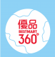 優品360控股有限公司