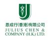 恩成行(香港)有限公司