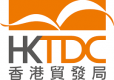 HKTDC 香港貿發局