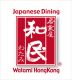 Watami (China) Co. Ltd