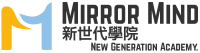 Mirror Mind 新世代學院