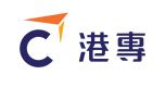 Hong Kong College of Technology 香港專業進修學校(港專)
