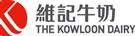 The Kowloon Dairy Ltd.