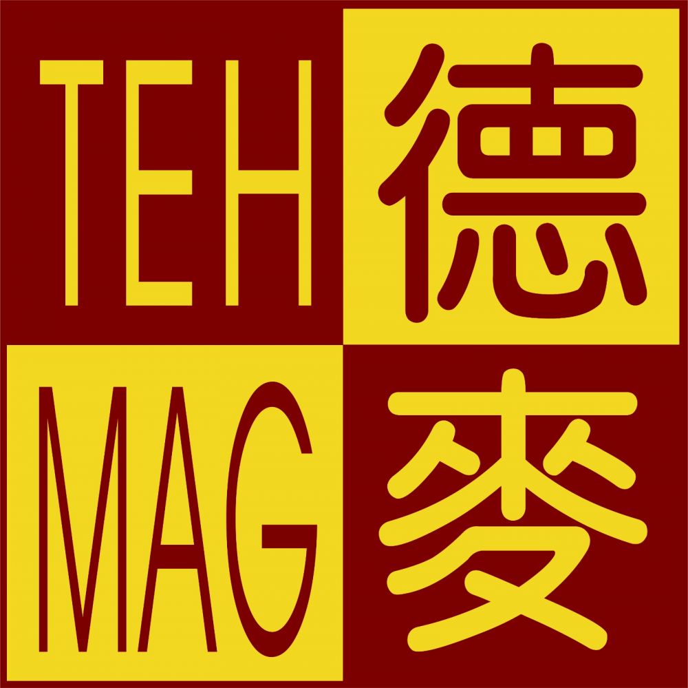 產品推廣銷售員(行街) - 德麥食品(香港)有限公司| 職位空缺- 刊登招聘廣告| HKESE