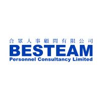 Besteam Personnel Consultancy Ltd.