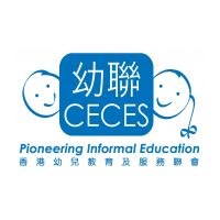 Hong Kong Council of Early Childhood Education and Services