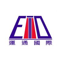 運通國際發展有限公司